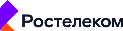 Ростелеком